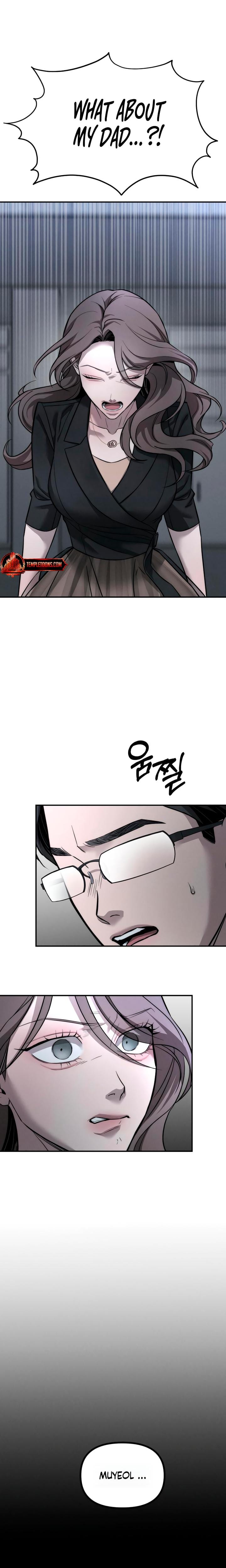 My Wish Is Not A Sin Uncensored, chapter 18, page 12 of 31