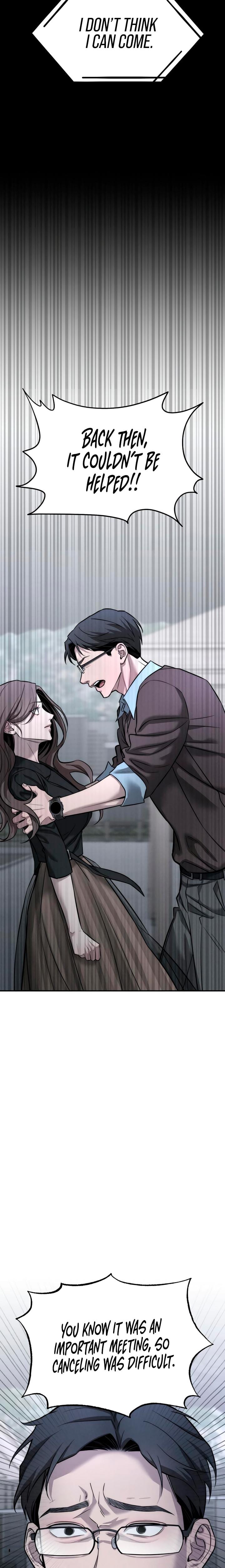 My Wish Is Not A Sin Uncensored, chapter 18, page 14 of 31