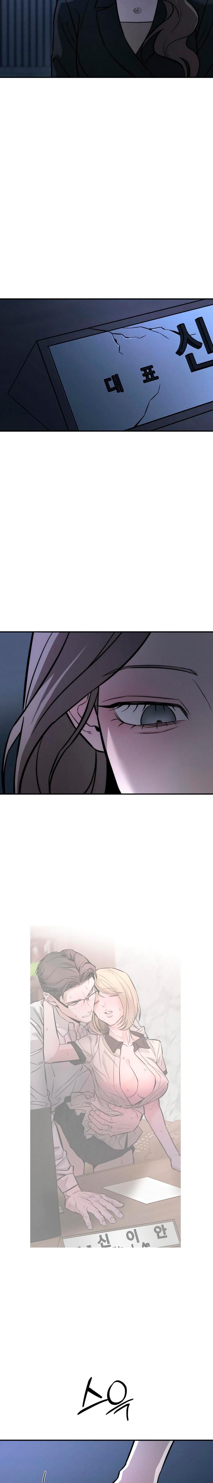 My Wish Is Not A Sin Uncensored, chapter 18, page 25 of 31