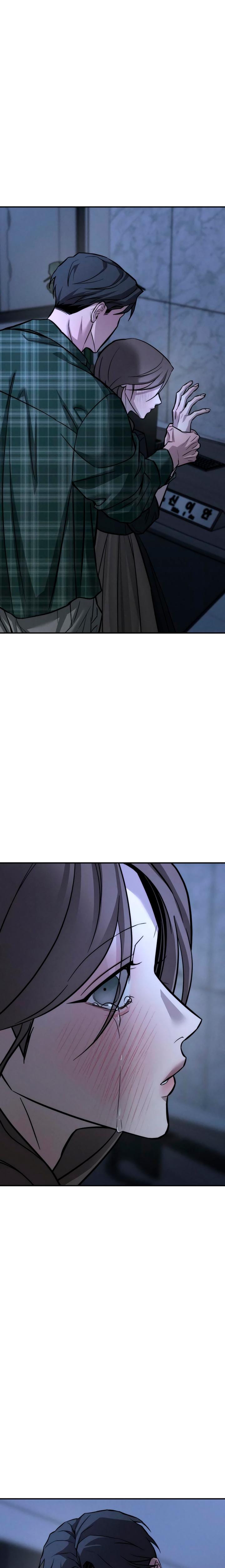 My Wish Is Not A Sin Uncensored, chapter 18, page 30 of 31