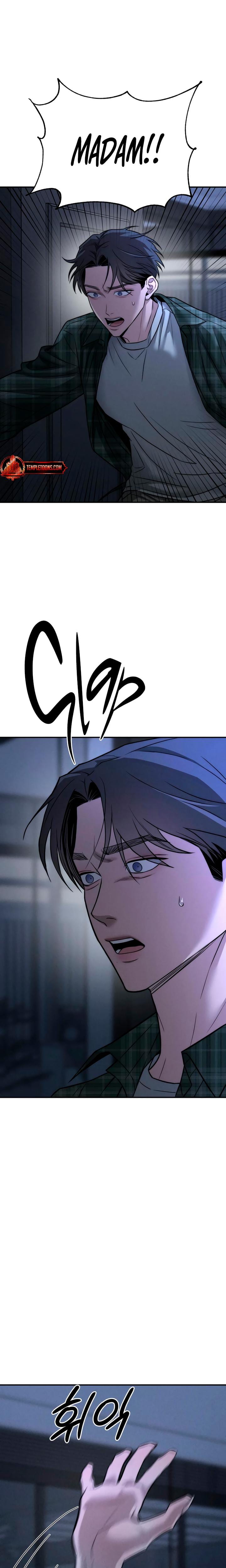My Wish Is Not A Sin Uncensored, chapter 19, page 19 of 30