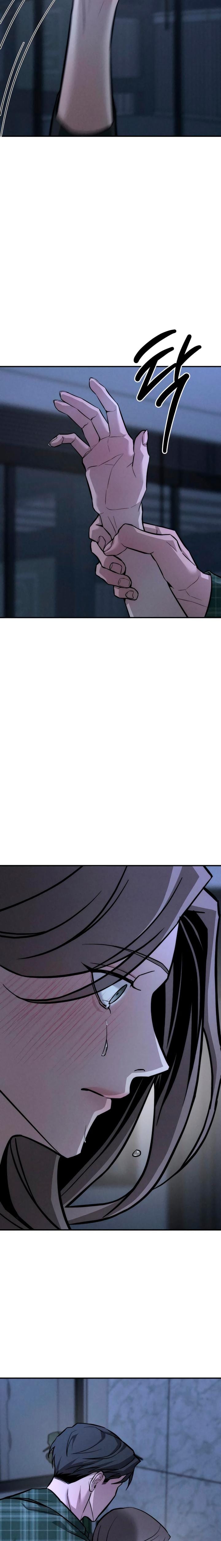 My Wish Is Not A Sin Uncensored, chapter 19, page 20 of 30