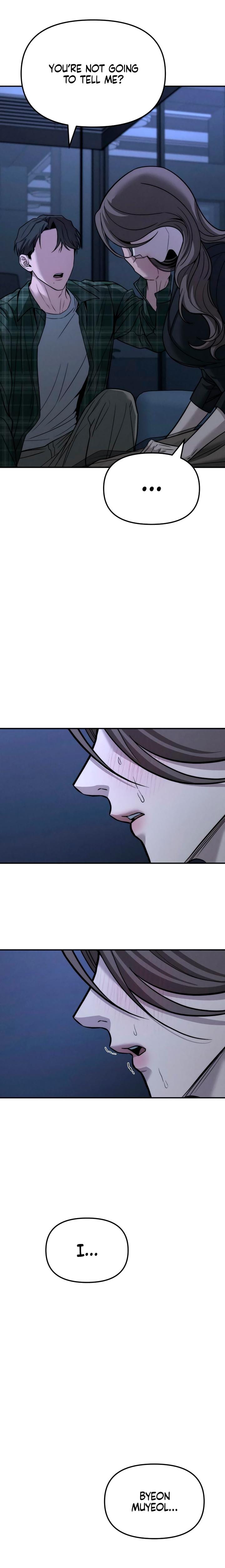 My Wish Is Not A Sin Uncensored, chapter 19, page 26 of 30