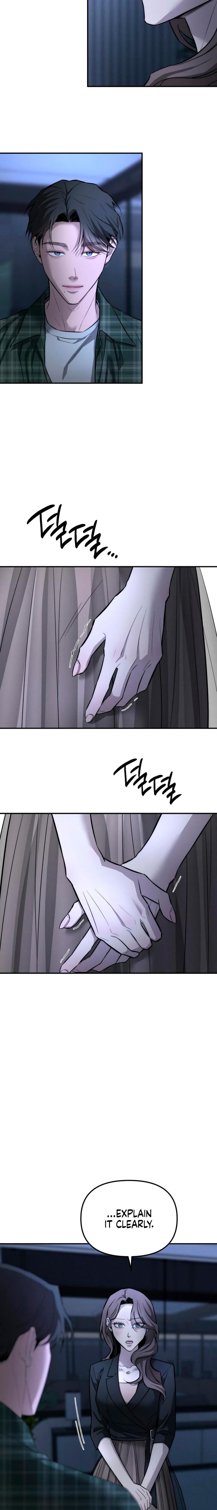 My Wish Is Not A Sin Uncensored, chapter 20, page 13 of 34