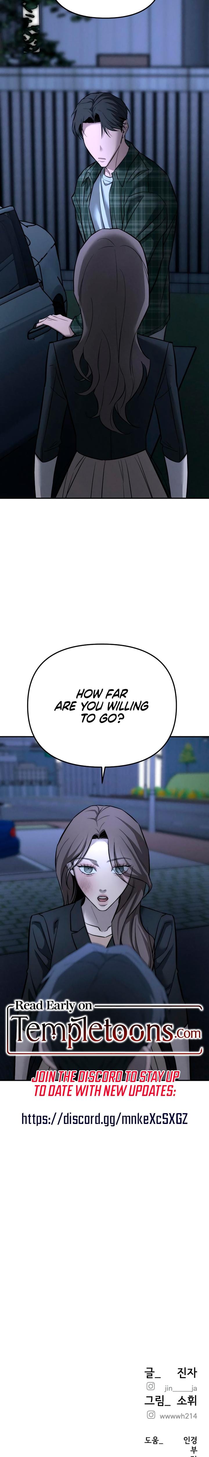 My Wish Is Not A Sin Uncensored, chapter 20, page 33 of 34