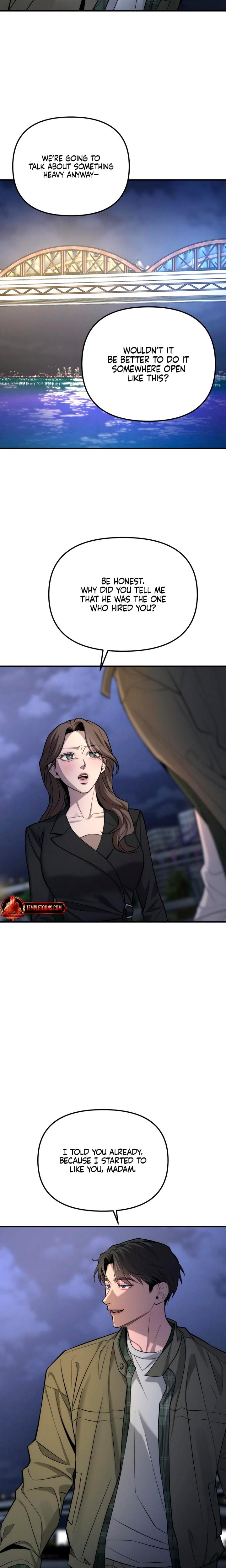 My Wish Is Not A Sin Uncensored, chapter 21, page 6 of 33