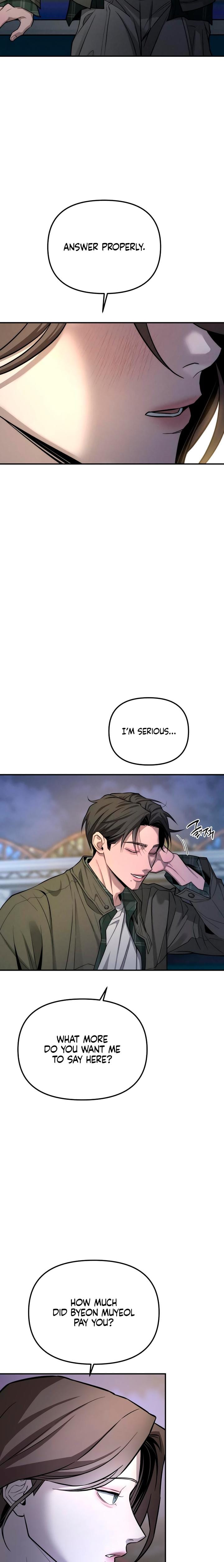 My Wish Is Not A Sin Uncensored, chapter 21, page 7 of 33