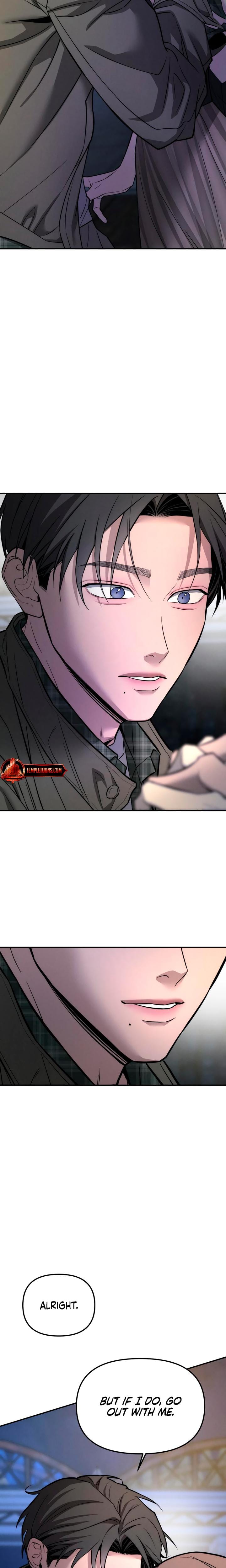 My Wish Is Not A Sin Uncensored, chapter 21, page 11 of 33