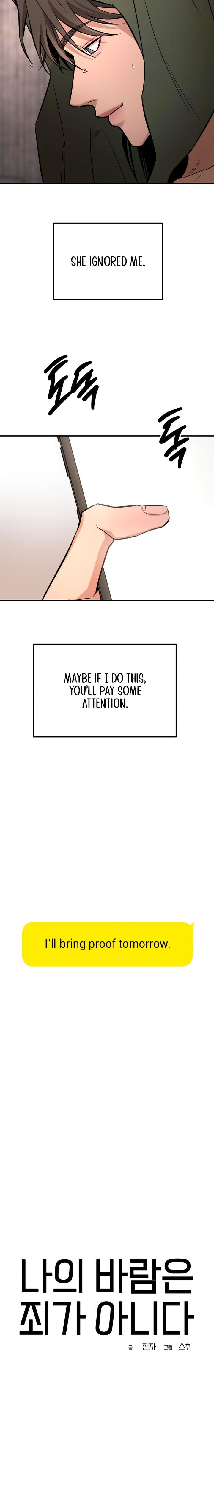 My Wish Is Not A Sin Uncensored, chapter 21, page 27 of 33