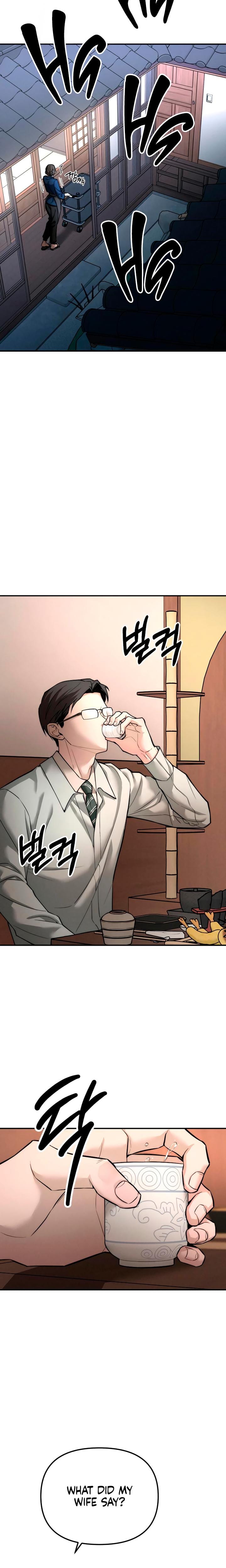 My Wish Is Not A Sin Uncensored, chapter 21, page 30 of 33