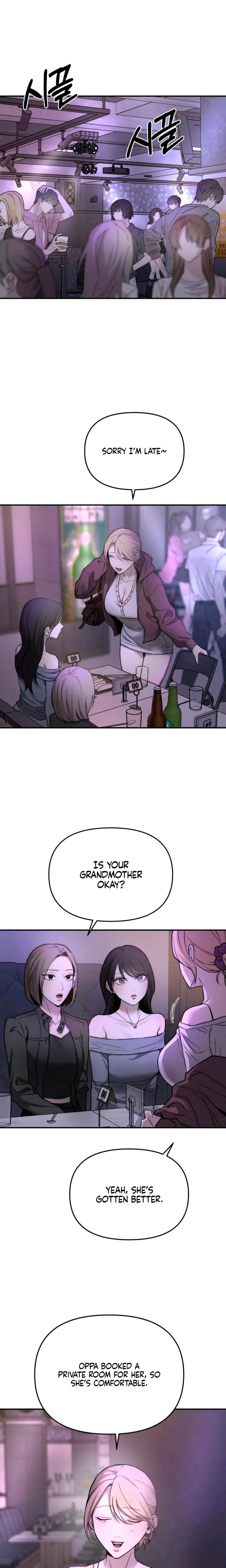 My Wish Is Not A Sin Uncensored, chapter 22, page 11 of 32