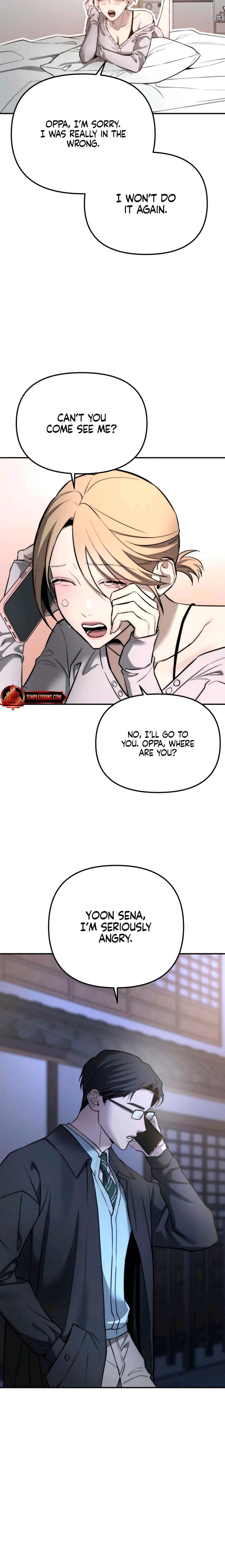 My Wish Is Not A Sin Uncensored, chapter 22, page 20 of 32