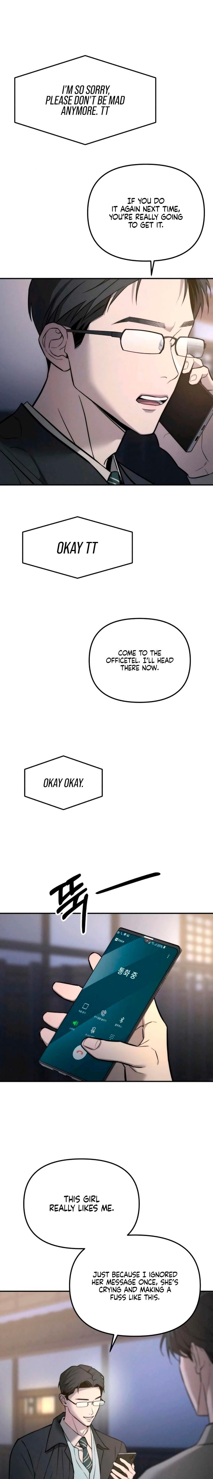 My Wish Is Not A Sin Uncensored, chapter 22, page 21 of 32