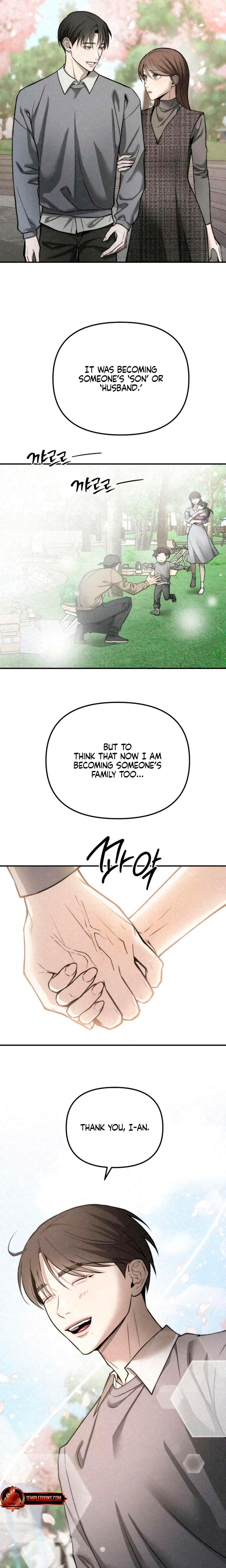 My Wish Is Not A Sin Uncensored, chapter 23, page 5 of 32