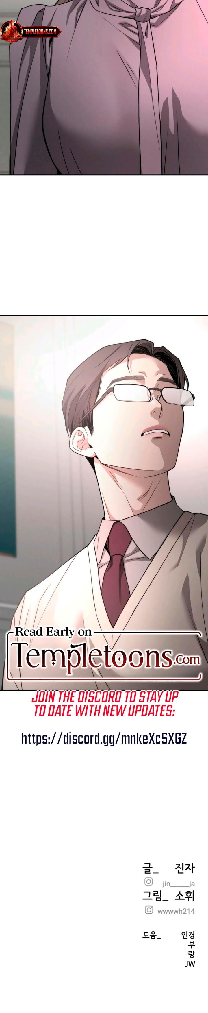 My Wish Is Not A Sin Uncensored, chapter 23, page 32 of 32