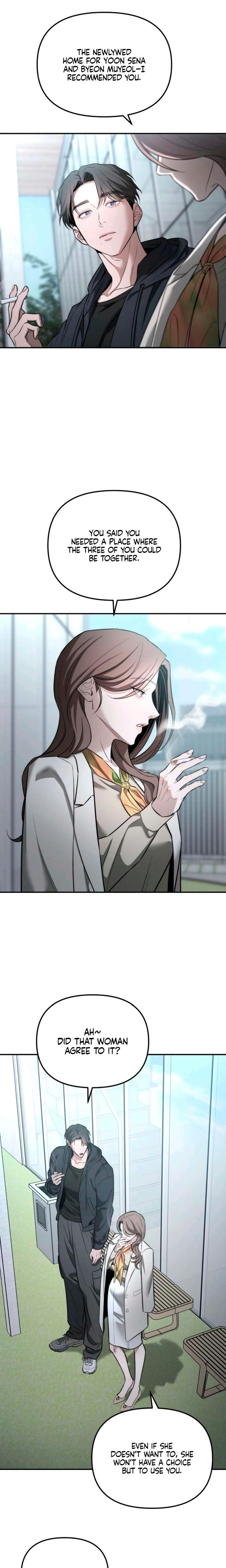 My Wish Is Not A Sin Uncensored, chapter 24, page 8 of 30