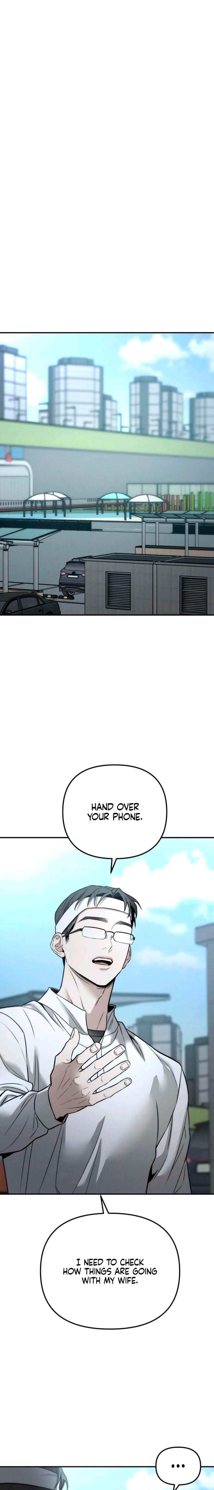 My Wish Is Not A Sin Uncensored, chapter 24, page 16 of 30