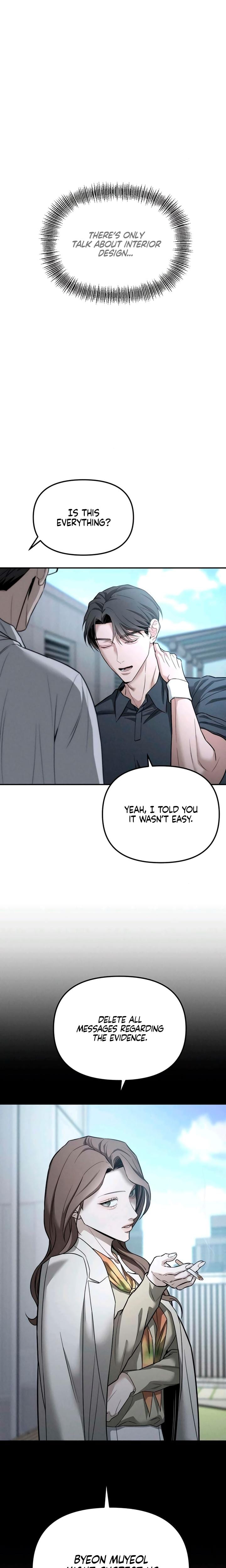 My Wish Is Not A Sin Uncensored, chapter 24, page 18 of 30