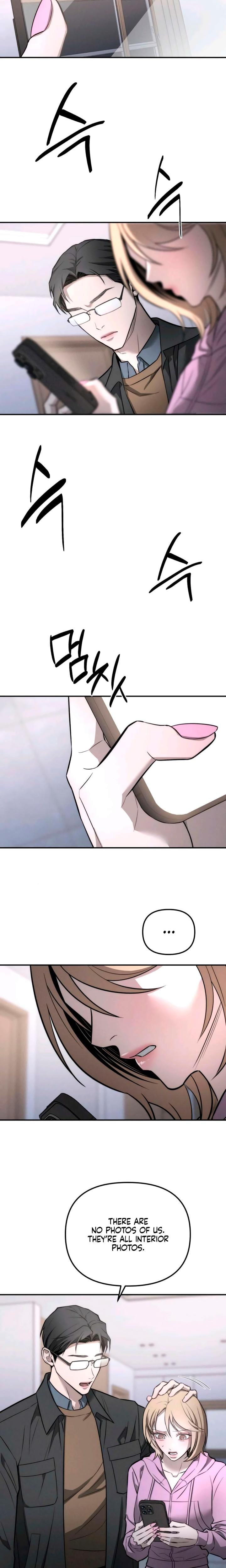 My Wish Is Not A Sin Uncensored, chapter 25, page 11 of 24