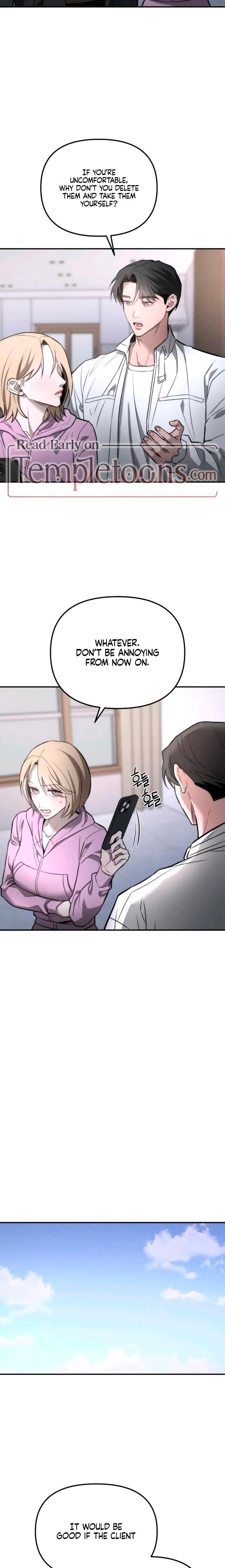 My Wish Is Not A Sin Uncensored, chapter 25, page 12 of 24