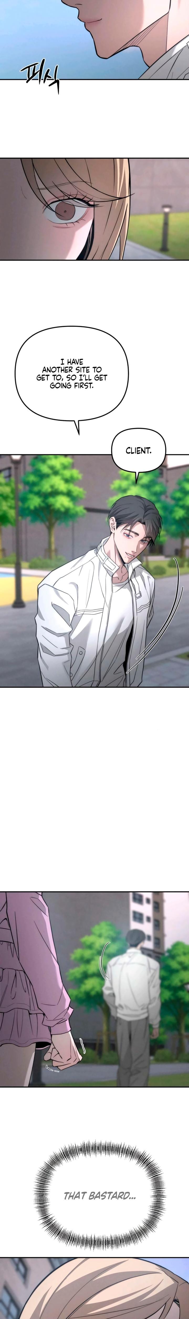 My Wish Is Not A Sin Uncensored, chapter 25, page 14 of 24