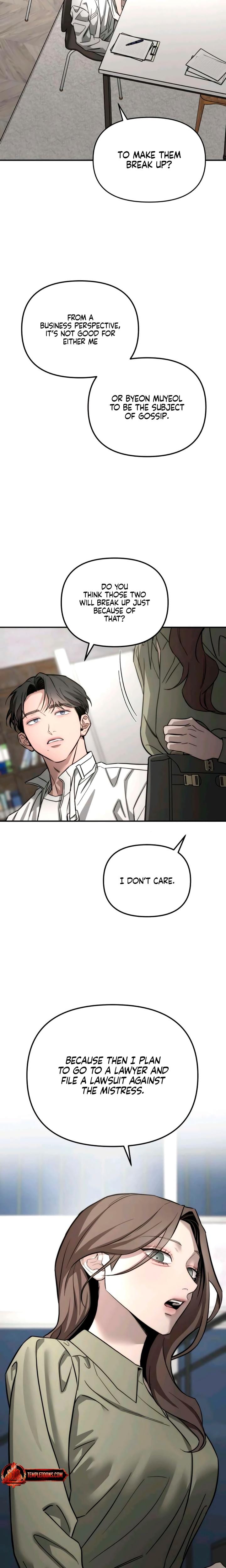 My Wish Is Not A Sin Uncensored, chapter 25, page 21 of 24