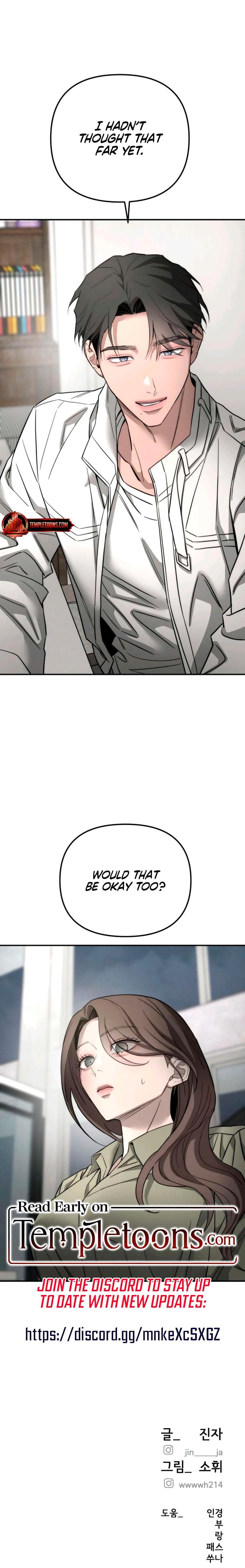 My Wish Is Not A Sin Uncensored, chapter 25, page 24 of 24