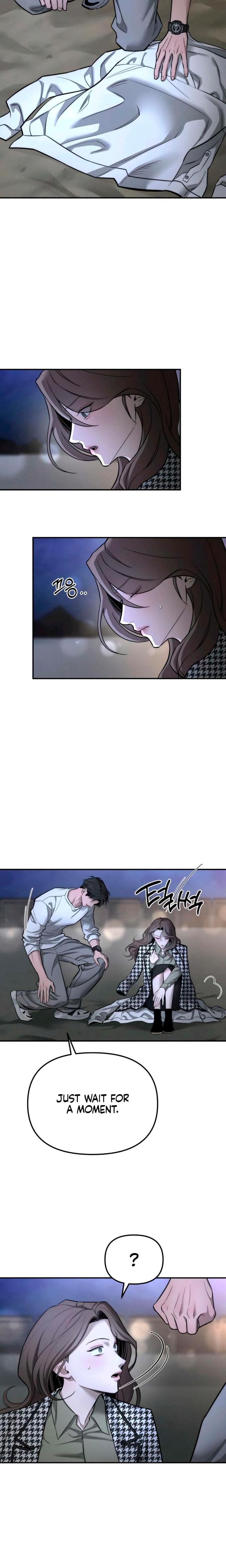 My Wish Is Not A Sin Uncensored, chapter 26, page 5 of 26