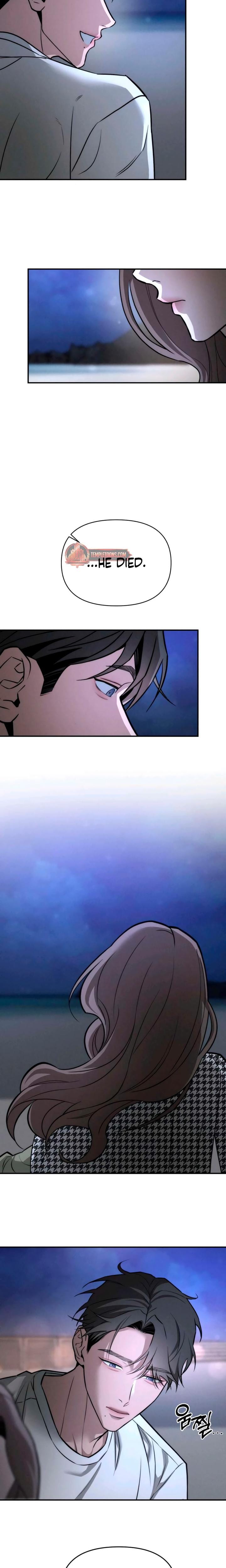 My Wish Is Not A Sin Uncensored, chapter 26, page 12 of 26