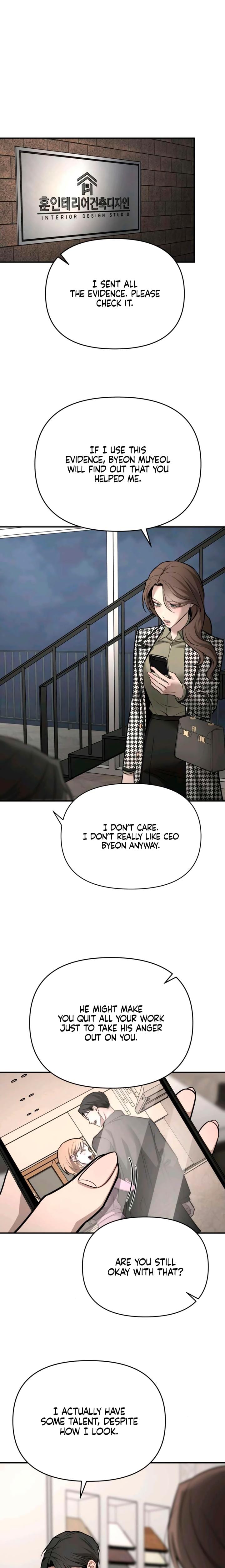 My Wish Is Not A Sin Uncensored, chapter 26, page 20 of 26