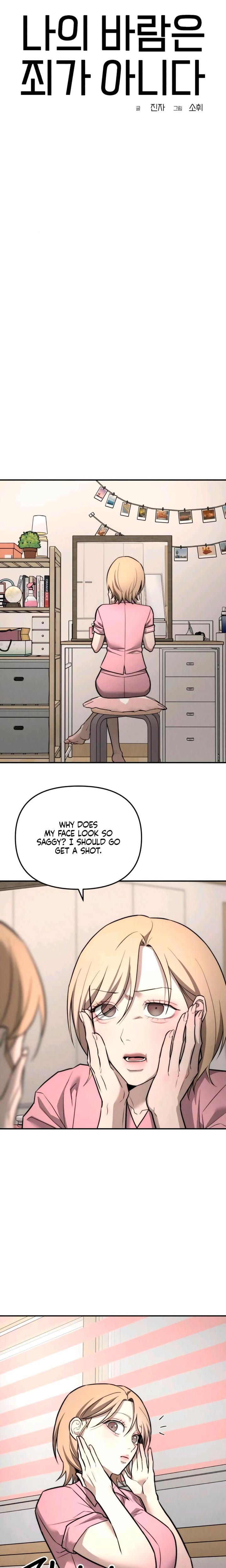My Wish Is Not A Sin Uncensored, chapter 26, page 22 of 26
