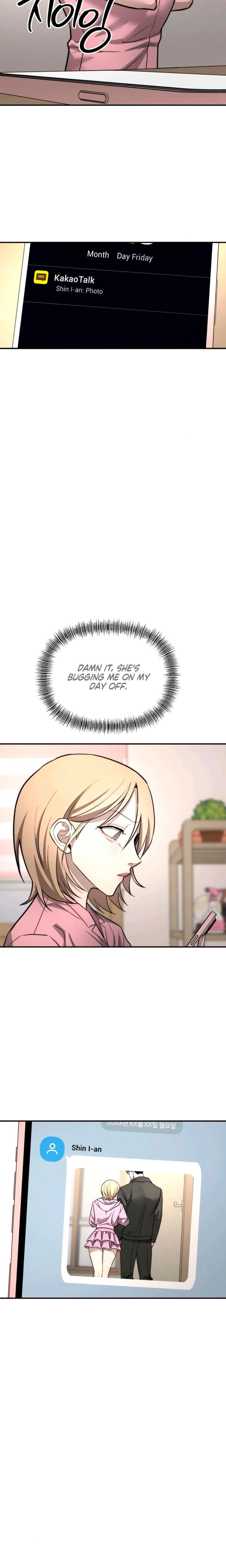 My Wish Is Not A Sin Uncensored, chapter 26, page 23 of 26