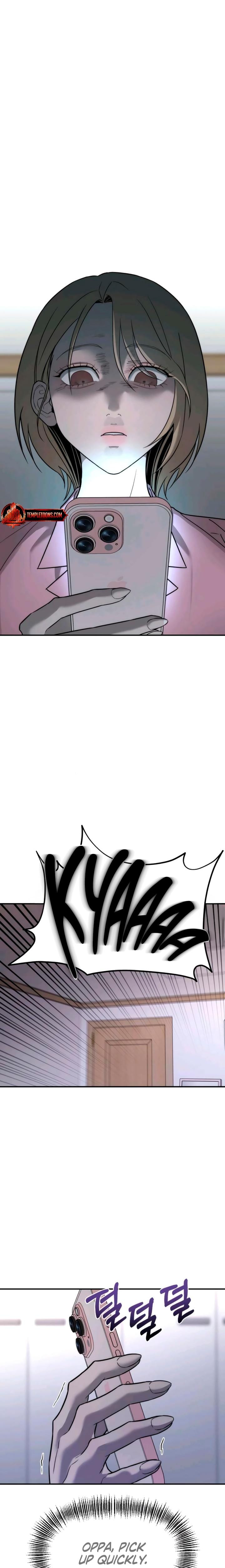 My Wish Is Not A Sin Uncensored, chapter 26, page 24 of 26