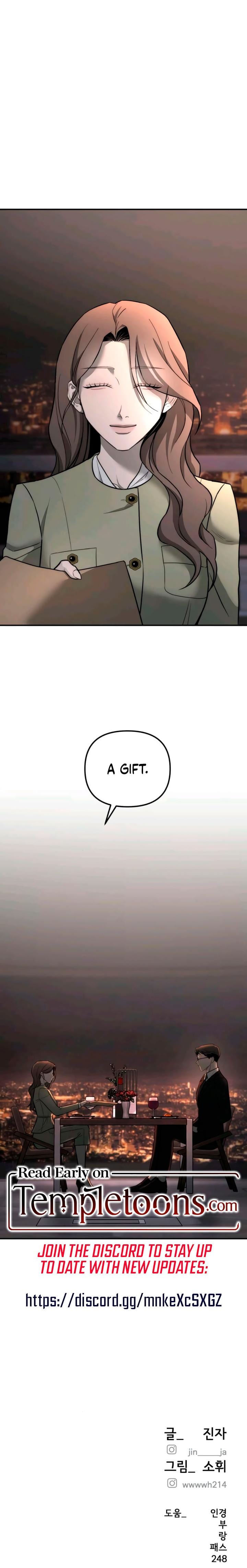 My Wish Is Not A Sin Uncensored, chapter 26, page 26 of 26