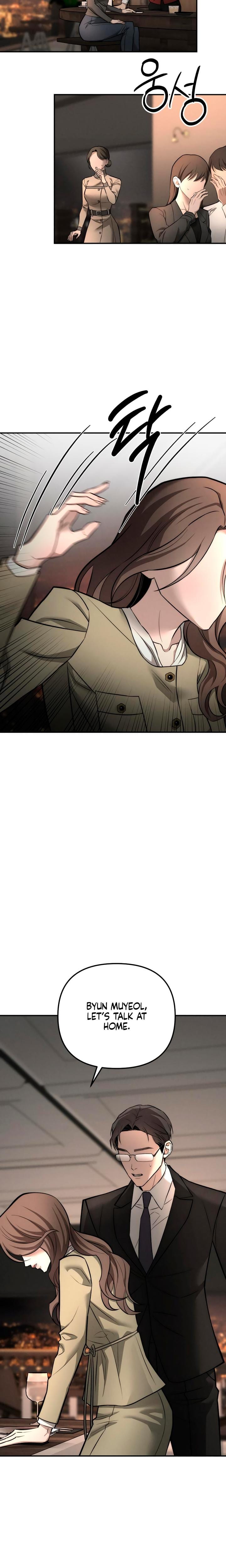 My Wish Is Not A Sin Uncensored, chapter 28, page 11 of 36