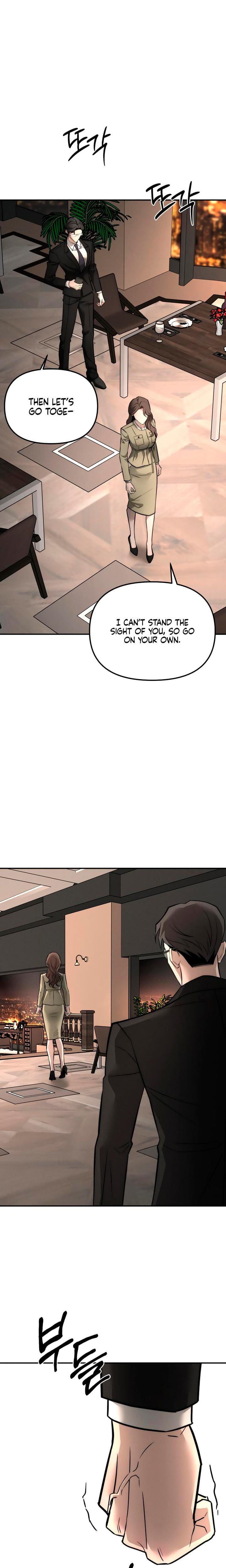 My Wish Is Not A Sin Uncensored, chapter 28, page 12 of 36