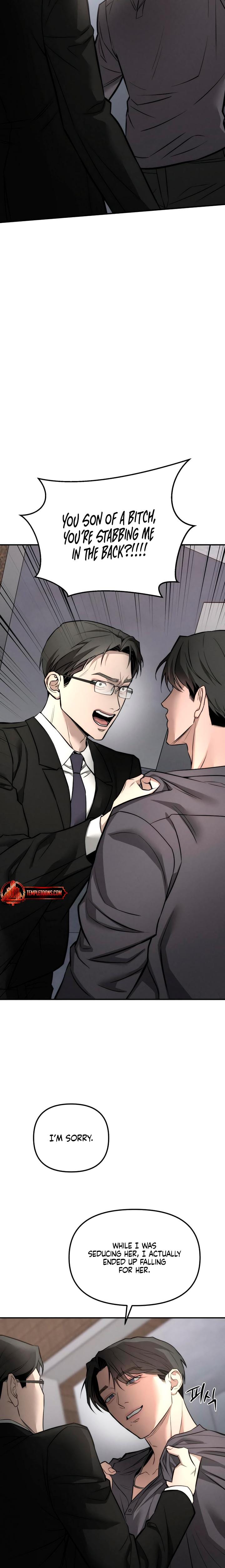 My Wish Is Not A Sin Uncensored, chapter 28, page 15 of 36