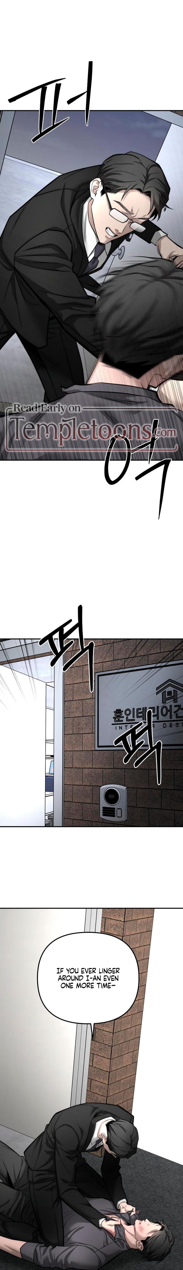 My Wish Is Not A Sin Uncensored, chapter 28, page 17 of 36