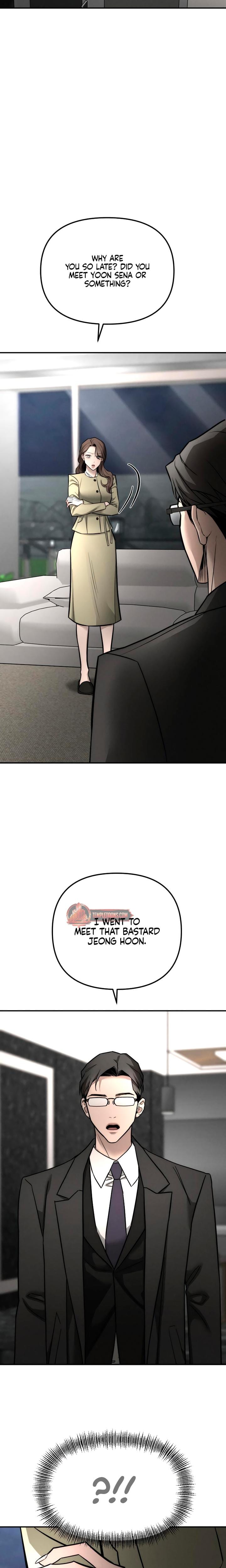My Wish Is Not A Sin Uncensored, chapter 28, page 23 of 36