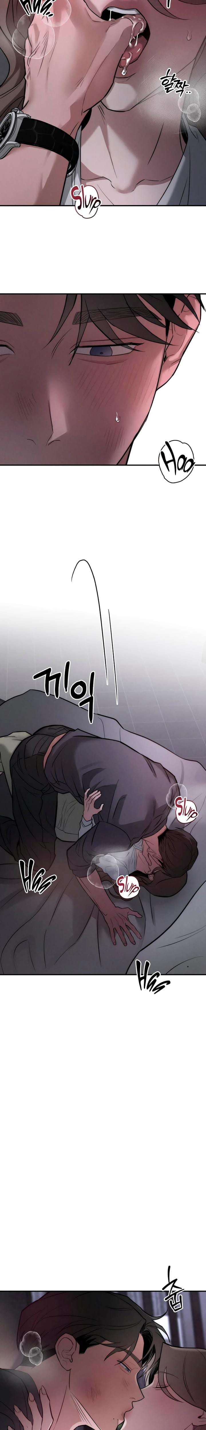 My Wish Is Not A Sin Uncensored, chapter 29, page 12 of 22