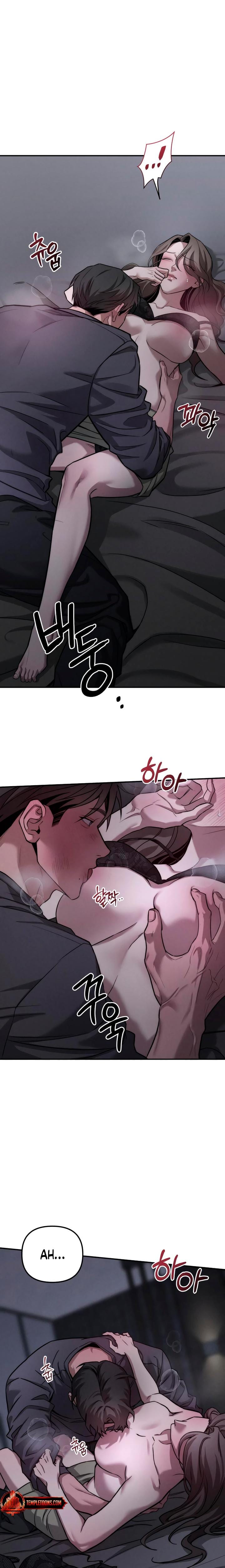 My Wish Is Not A Sin Uncensored, chapter 29, page 17 of 22