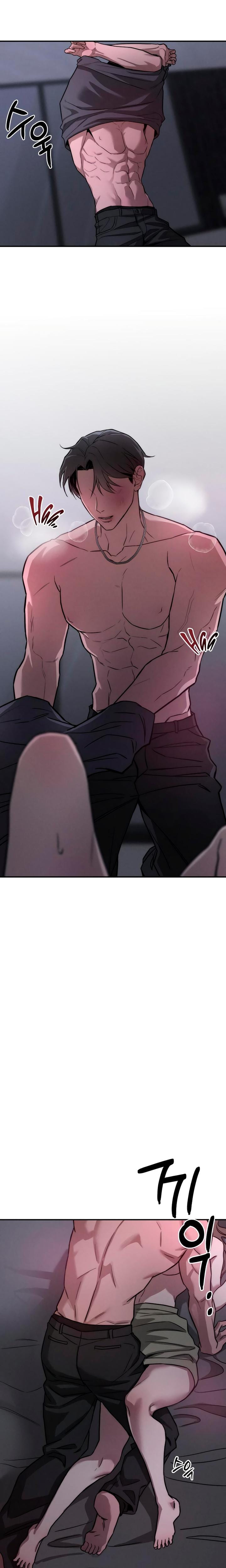 My Wish Is Not A Sin Uncensored, chapter 29, page 20 of 22
