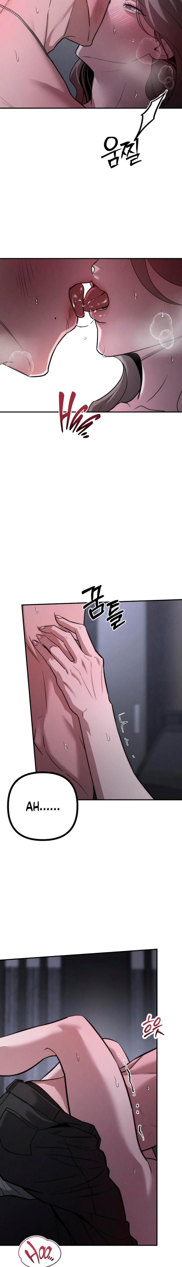 My Wish Is Not A Sin Uncensored, chapter 30, page 5 of 21