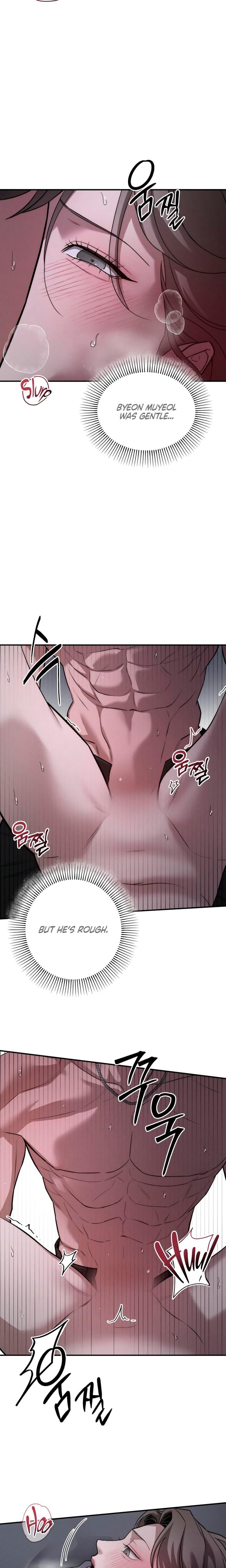My Wish Is Not A Sin Uncensored, chapter 30, page 6 of 21