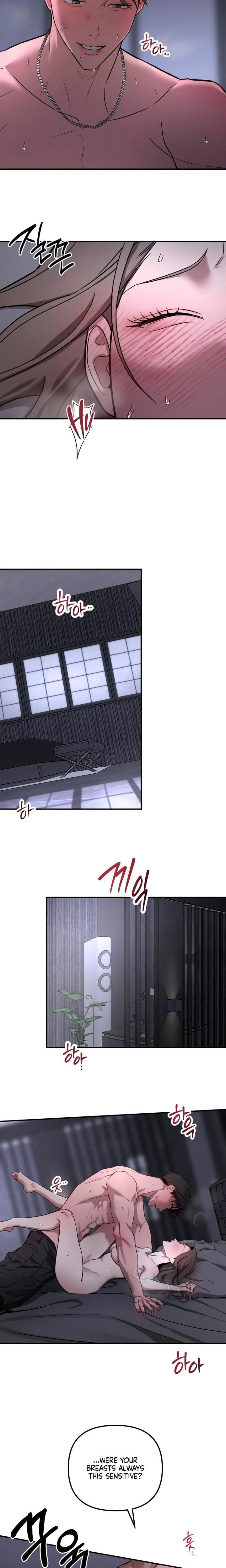 My Wish Is Not A Sin Uncensored, chapter 30, page 16 of 21