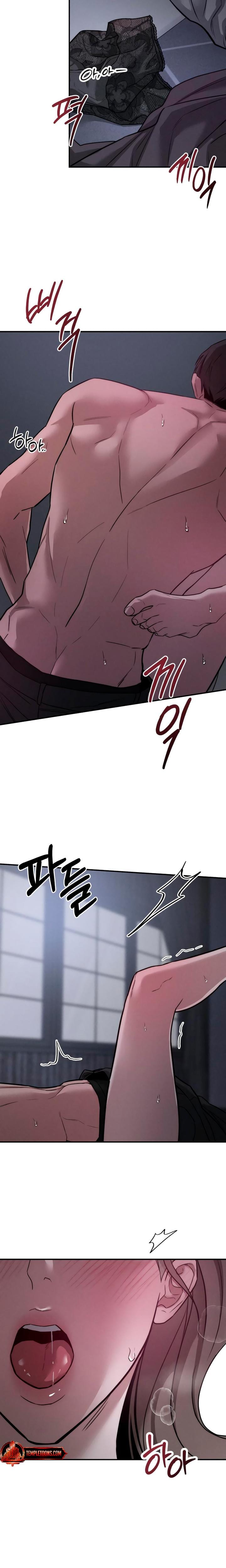 My Wish Is Not A Sin Uncensored, chapter 30, page 19 of 21