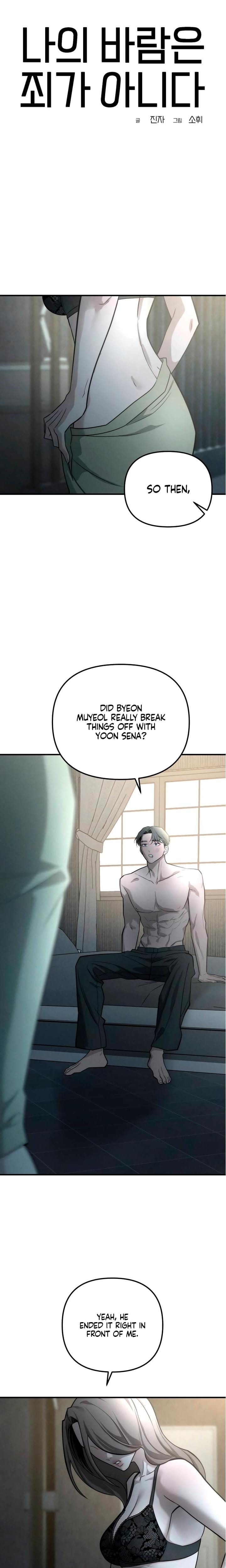 My Wish Is Not A Sin Uncensored, chapter 31, page 8 of 30