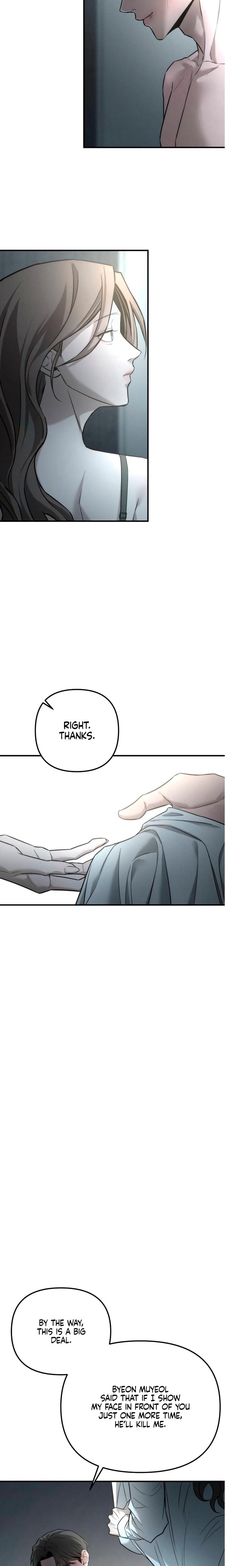 My Wish Is Not A Sin Uncensored, chapter 31, page 11 of 30