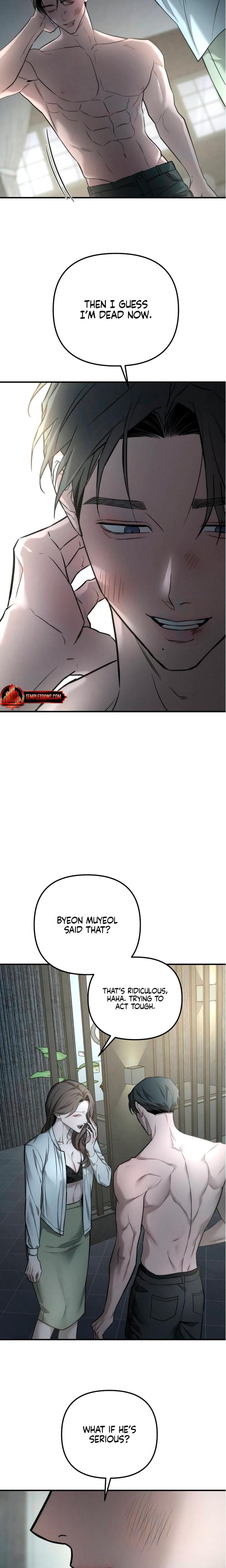 My Wish Is Not A Sin Uncensored, chapter 31, page 12 of 30