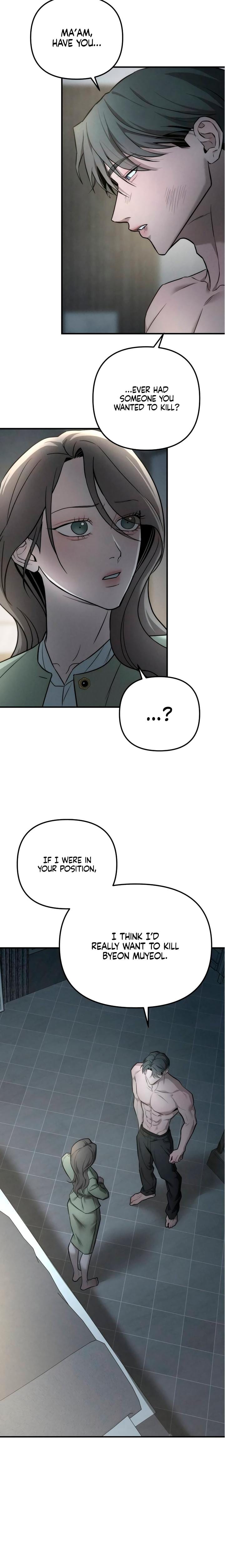 My Wish Is Not A Sin Uncensored, chapter 31, page 16 of 30